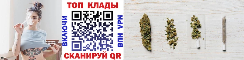 Купить наркоту Саяногорск Амфетамин  Меф мяу мяу  APVP  МАРИХУАНА  Гашиш  COCAIN 
