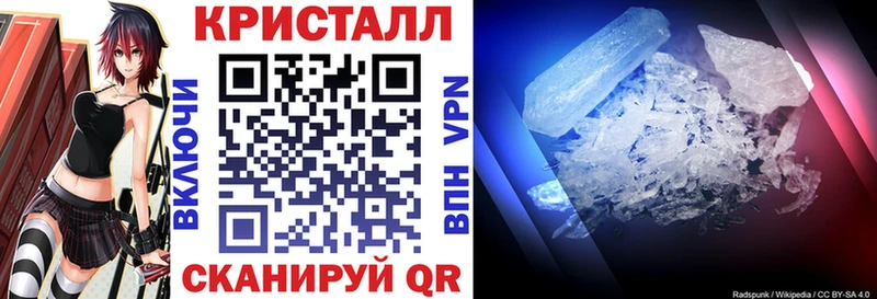 АМФЕТАМИН 97%  блэк спрут вход  маркетплейс Telegram  Саяногорск 