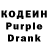 Кетамин VHQ Rezka Alfairi