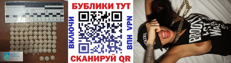 ЭКСТАЗИ Philipp Plein  omg как зайти  Саяногорск 