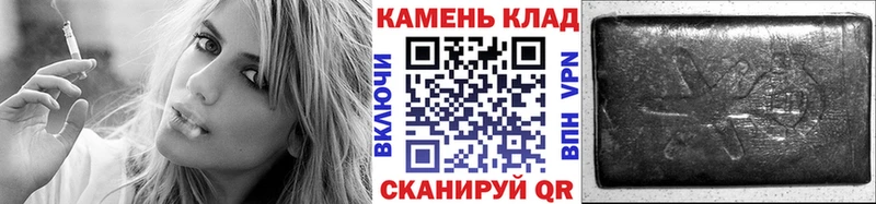 даркнет сайт  mega tor  ГАШИШ ice o lator  Саяногорск 