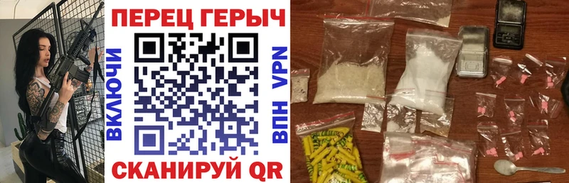 кракен ТОР  Саяногорск  Героин Heroin 