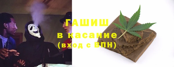 мдпв Белокуриха