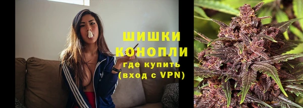 COCAINE Богданович