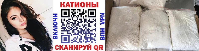 OMG ссылка  закладка  Саяногорск  МЯУ-МЯУ мяу мяу 