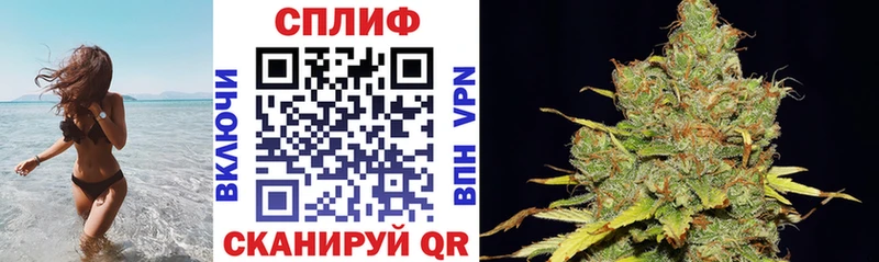 даркнет состав Саяногорск Бошки марихуана LSD WEED